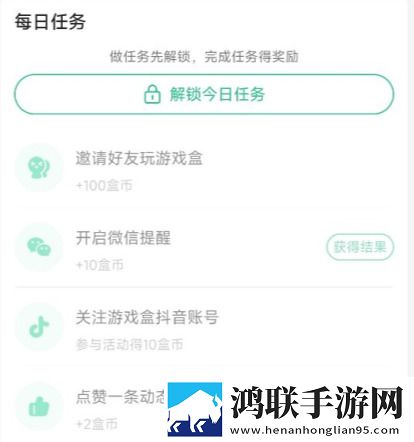 花10000初一女生高考成绩投票版下载,花10000初一女生高考成绩美妆版挑战美妆下载