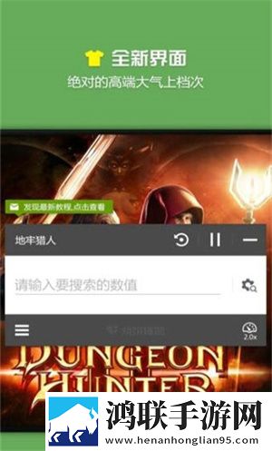 x7x7x7任意噪2023年新版无广版下载,x7x7x7任意噪2023年新版VR版VR身临其境下载