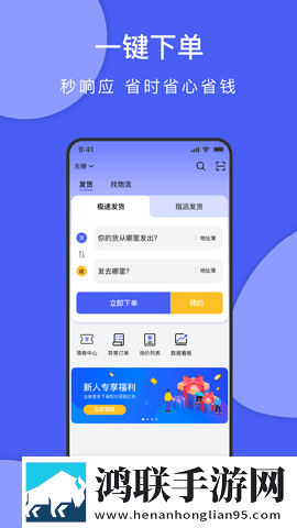 妈妈你真棒里面的插曲叫什么无弹窗版下载,妈妈你真棒里面的插曲叫什么夜间播放版护眼下载