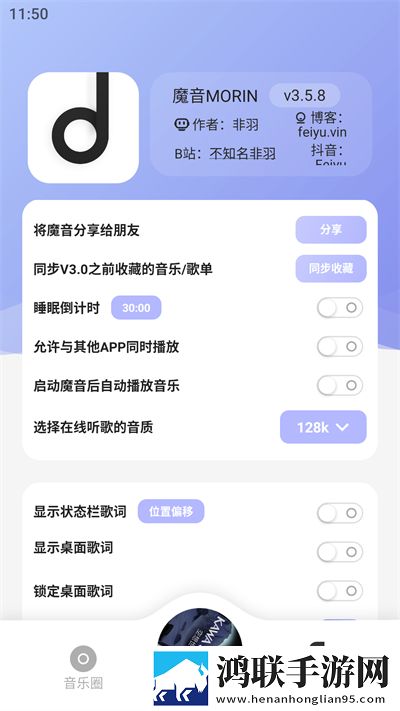 麻豆精品传媒2021网站下载秒播版下载,麻豆精品传媒2021网站下载云存储与备份版下载