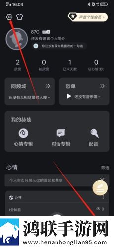 成品免费ppt网站免费观看红包版下载,成品免费ppt网站免费观看情侣版双人桌面下载
