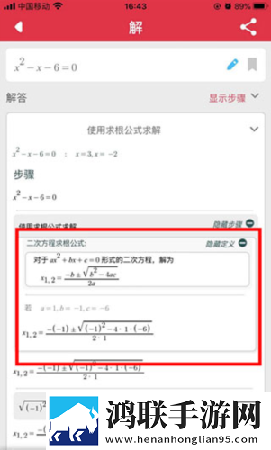 免费b站看大片真人直播低耗版下载,免费b站看大片真人直播智能降噪版智能降噪清晰下载