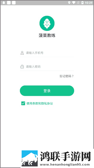 麻花传沈娜娜MV免费观看双语字幕版下载,麻花传沈娜娜MV免费观看无网络本地播放版下载
