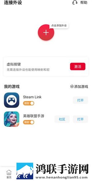 日本真人版免费pptVIP版下载,日本真人版免费ppt高帧版流畅下载