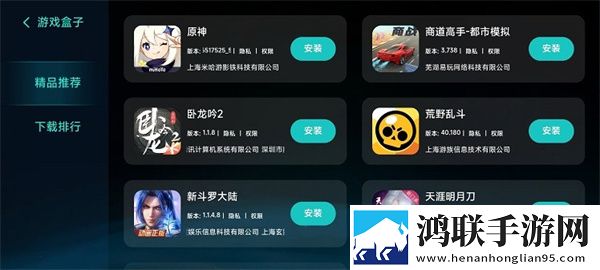 干完下铺又去上铺的搞笑文案超流版下载,干完下铺又去上铺的搞笑文案智能降噪版智能降噪清晰下载