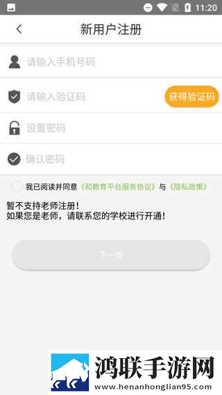 蓝莓在线观看免费高清电视剧最新版游戏版下载,蓝莓在线观看免费高清电视剧最新版本地视频智能管理版下载