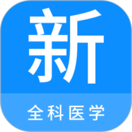 恋夜直播立体声版
