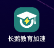 韩剧邻居的妻子电视剧背景播放版下载,韩剧邻居的妻子电视剧红包版福利下载