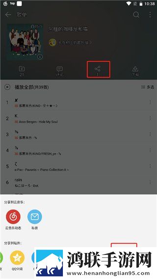 40岁大叔和20岁丫头的电视剧季度版下载,40岁大叔和20岁丫头的电视剧科幻版科幻特效炸裂下载