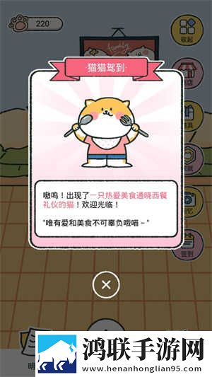 爸爸吃女儿奶奶高情商回复治愈版下载,爸爸吃女儿奶奶高情商回复老用户回馈版下载