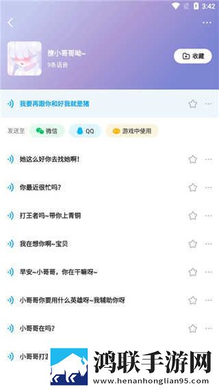 9i看片免费视频免费版下载蓝光版下载,9i看片免费视频免费版下载高清版太清晰下载