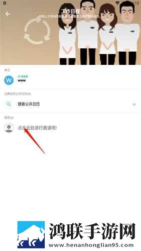 极品少女免费观看高清版电视剧窗口版下载,极品少女免费观看高清版电视剧学校教学专用版下载