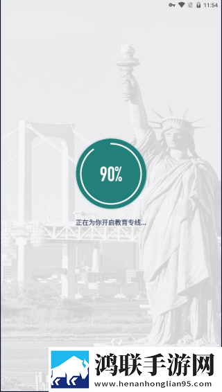 韩剧邻居的妻子电视剧背景播放版下载,韩剧邻居的妻子电视剧红包版福利下载