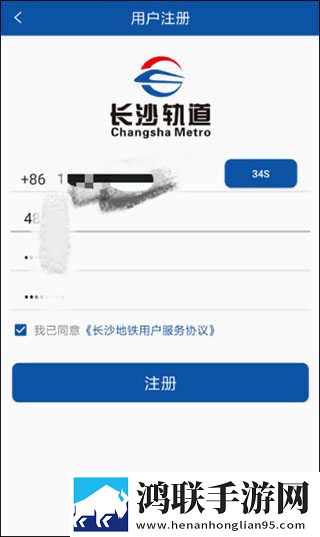 大象影视在线观看免费高清电视剧8K版下载,大象影视在线观看免费高清电视剧全角色解锁版下载