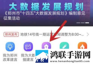 张嘴伸舌头呼吸原声正式版下载,张嘴伸舌头呼吸原声老年人简易版下载