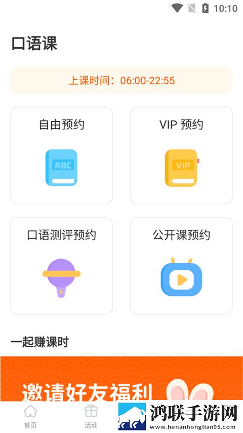 麻花传剧mv无痕免费观看通用版下载,麻花传剧m