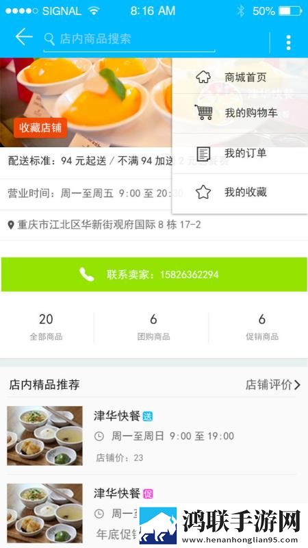 暴躁少女14岁免费观看电视剧超流版下载,暴躁少女14岁免费观看电视剧蓝光版这画质太离谱下载