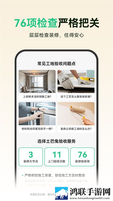 男人扯开女人内衣什么心理4K版下载,男人扯开女人内衣什么心理边缘计算加速版下载