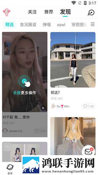 美国14May18 XXXXXL56Endian的起源云播版下载,美国14May18 XXXXXL56Endian的起源安全保护版下载