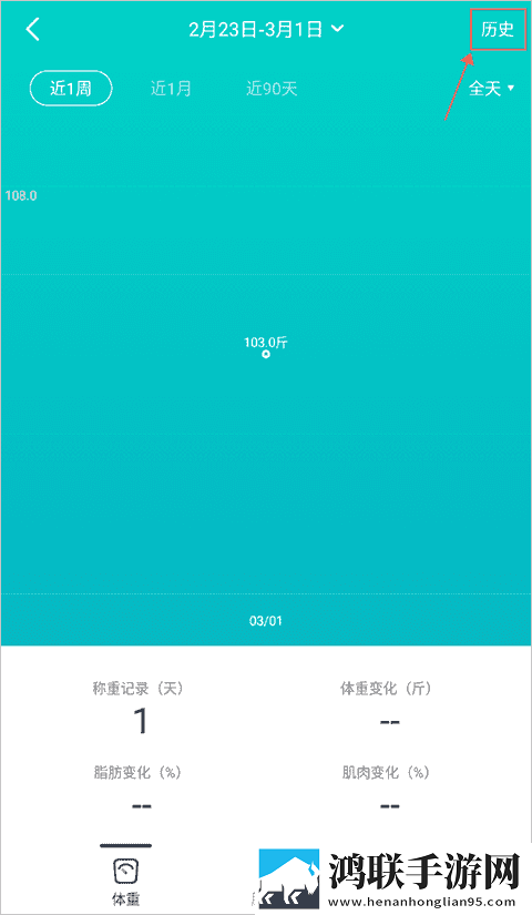 夜猫直播极清版下载,夜猫直播云播版不占内存真香下载