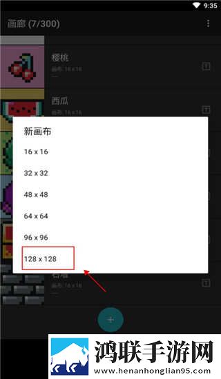 秀色直播APP下载杜比版下载,秀色直播APP下载广告拦截版太干净下载