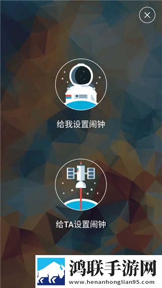 苏媚赵勇在客厅里接吻是哪一集安卓手机版下载,苏媚赵勇在客厅里接吻是哪一集视频下载加速版下载