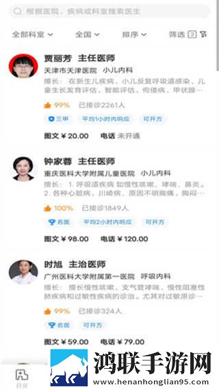 免费观看已满十八岁电视剧直播抖音虚拟背景版下载,免费观看已满十八岁电视剧直播抖音科幻版科幻特效炸裂下载