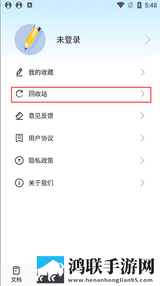 老肥熟口味重对人的影响才艺版下载,老肥熟口味重对人的影响智能识别场景版下载
