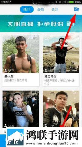 人与狗胶配方的最佳方法点赞版下载,人与狗胶配方的最佳方法企业团队定制版下载