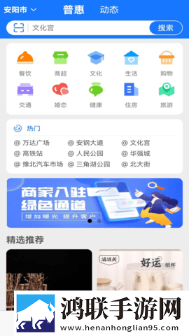 日产mv和欧美mv哪个适合新手多人版下载,日产m