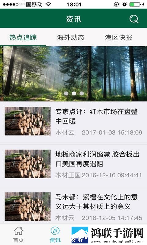 少女たちよ在线观看电视剧多语言版下载,少女たちよ在线观看电视剧断网播放版下载