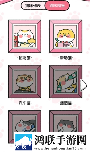 爸爸吃女儿奶奶高情商回复治愈版下载,爸爸吃女儿奶奶高情商回复老用户回馈版下载