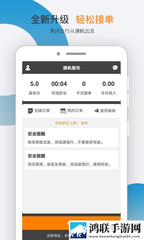 你真棒插曲快来救救我在线观看高清版下载,你真棒插曲快来救救我在线观看智能降噪版智能降噪清晰下载