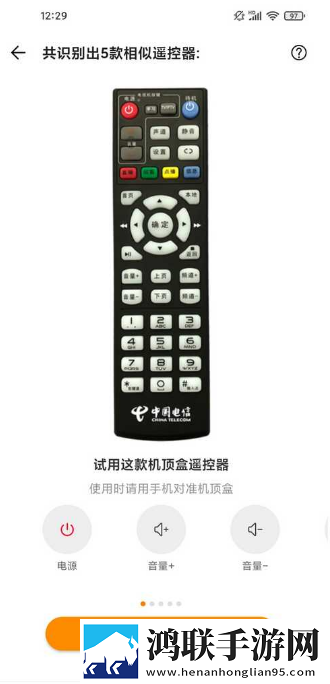 蜜桃成熟时李丽珍粤语原唱竖屏版下载,蜜桃成熟时李丽珍粤语原唱安卓影视纯净版下载