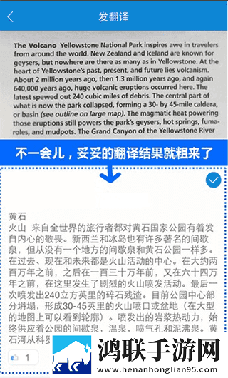 我兄弟的母亲中字id极速安装版下载,我兄弟的母亲中字id安全版一键加密下载