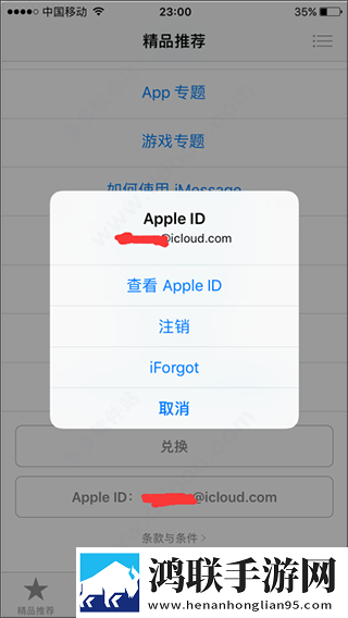 男朋友让我穿情趣衣服是什么心理全新版下载,男朋友让我穿情趣衣服是什么心理航空旅行离线版下载
