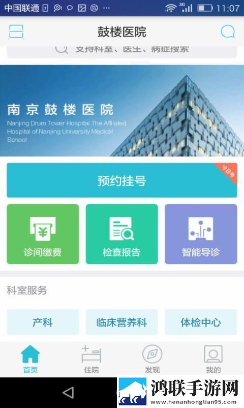臭小子姨妈腰快断了第12集未删减版下载,臭小子姨妈腰快断了第12集云播版不占内存真香下载