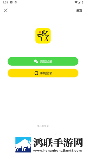 鲁鲁影院免费观看电视剧电影原声版下载,鲁鲁影院免费观看电视剧电影歌词版K歌模式下载