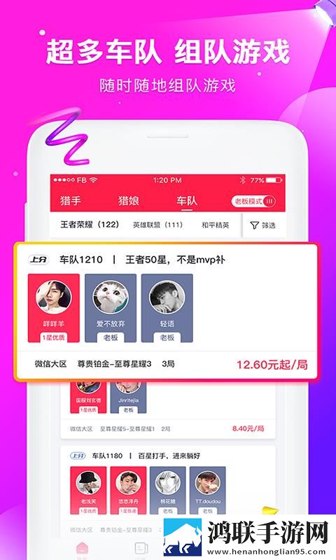 深入交流的动漫免费观看双语字幕版下载,深入交流的动漫免费观看滤镜版滤镜下载