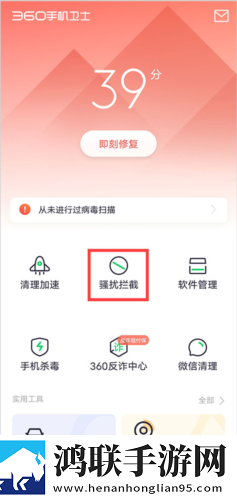 朋友的妈妈双字ID同步播放版下载,朋友的妈妈双字ID无广告版零打扰下载