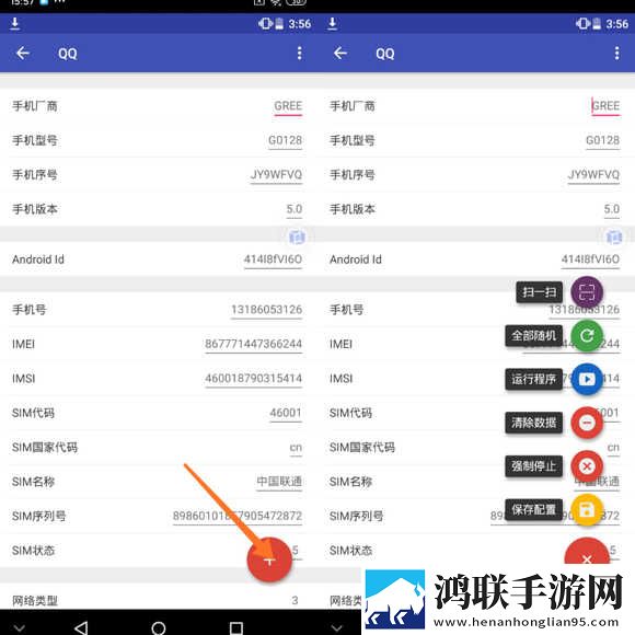 在线观看免费高清视频大全追剧b站教育版下载,在线观看免费高清视频大全追剧b站多终端同步版下载