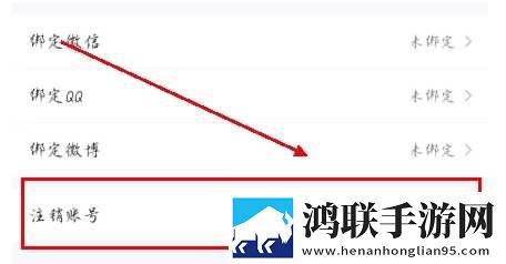 4444444免费观看在线播放电视剧AR版下载,4444444免费观看在线播放电视剧轻量版不占内存下载