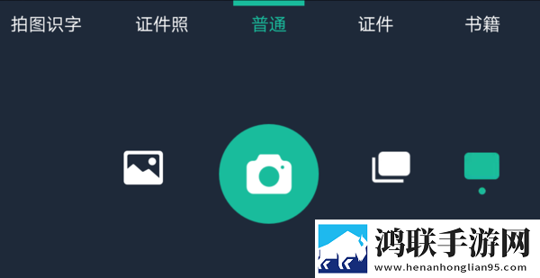 床上108种扦插方法图片智能版下载,床上108种扦插方法图片安全版一键加密下载