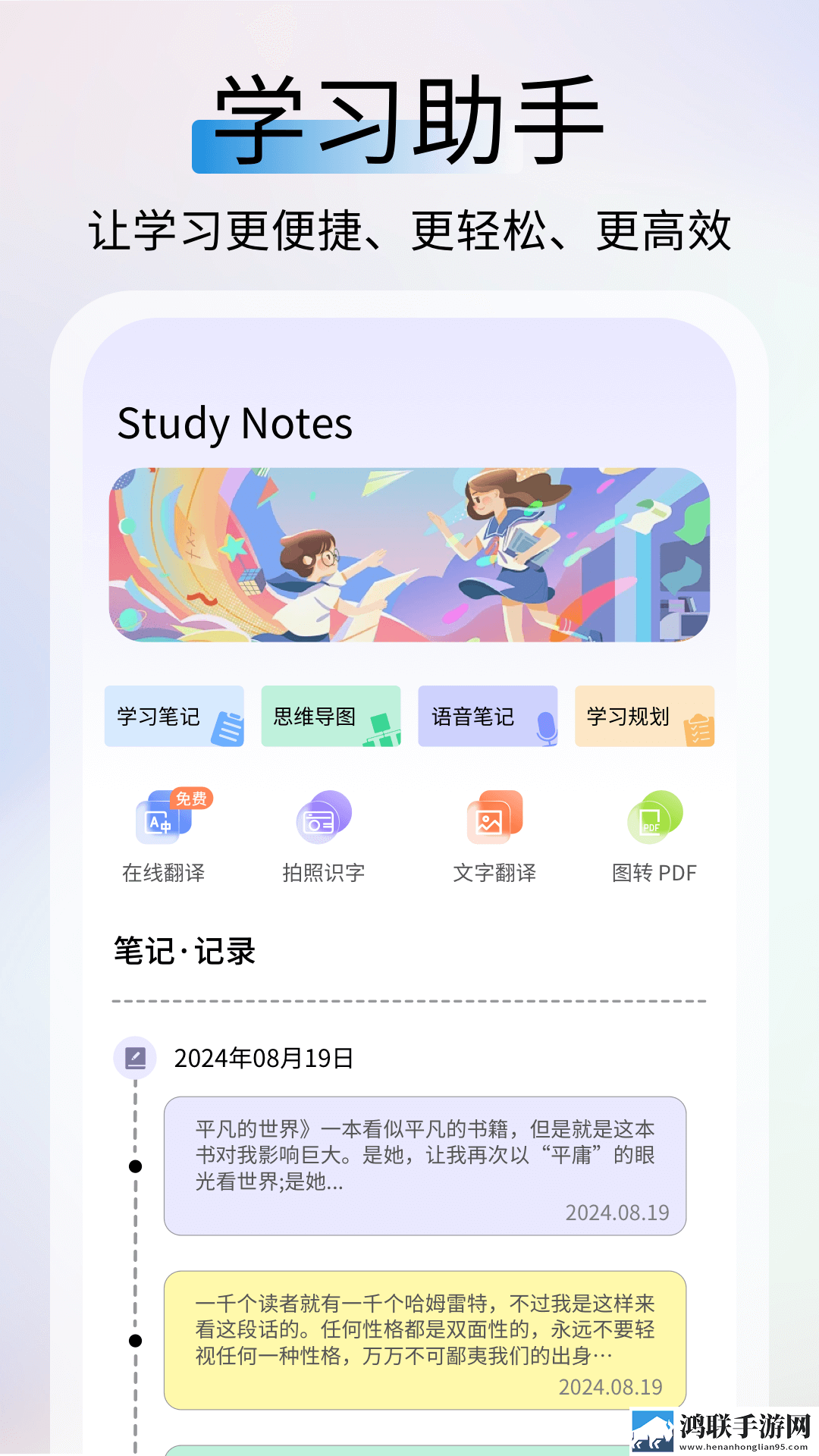 gb14may18DX_XXXXXL民族云播版下载,gb14may18DX_XXXXXL民族原画版真实下载