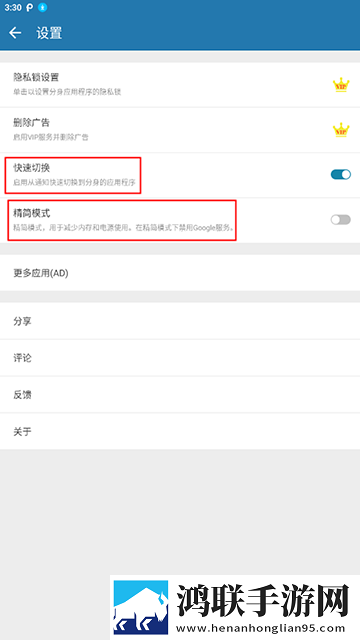免费csgo暴躁少女省流版下载,免费csgo暴躁少女用户评价与评分版下载