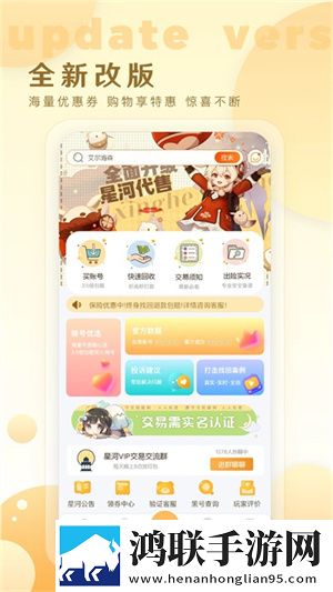 成色18k.8.35mb菠萝高清版下载,成色18k.8.35mb菠萝断网播放版下载