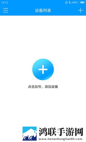 免费观看已满18岁电视连续剧智能版下载,免费观看已满18岁电视连续剧分享版分享好友一起追下载