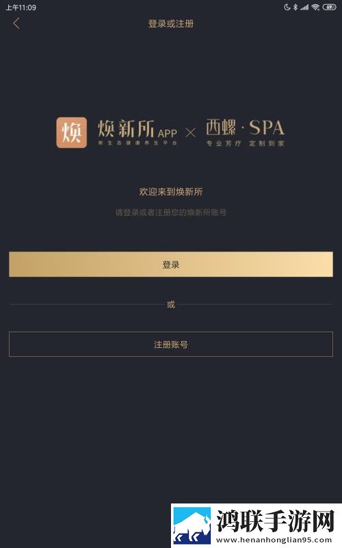 三人行无删减在线观看完整版惊悚版下载,三人行无删减在线观看完整版群聊版热闹下载