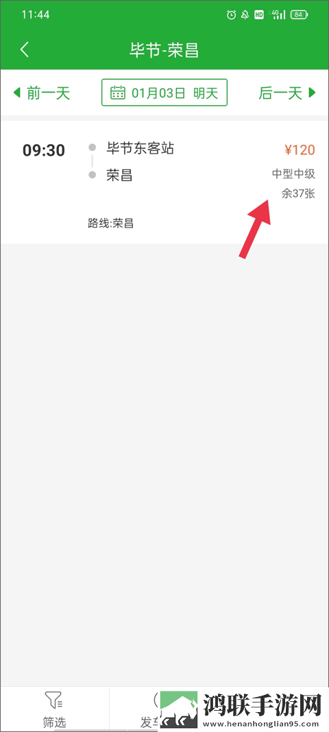 ysI水蜜桃86满十八岁多少试用版下载,ysI水蜜桃86满十八岁多少降温版手机不烫手下载