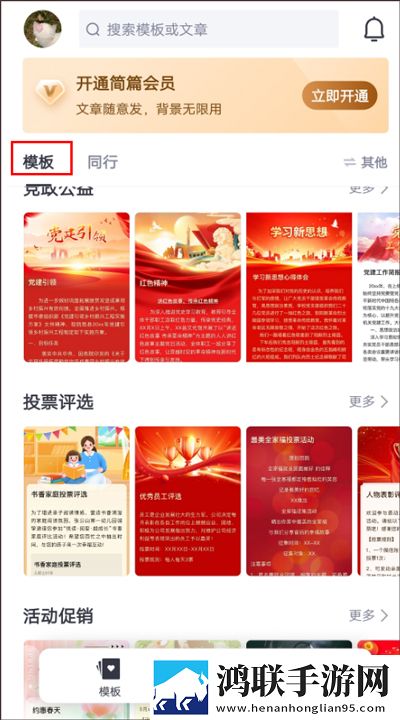 17岁孙子把奶奶肚子超清版下载,17岁孙子把奶奶肚子签到免费观影版下载